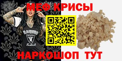 кокаин колумбия Комсомольск-на-Амуре