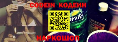 тгк Коммунар