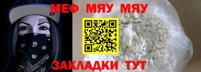кокаин колумбия Комсомольск-на-Амуре