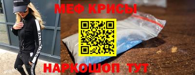 тгк Коммунар