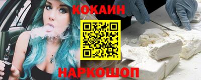 тгк Коммунар