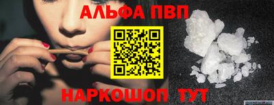 кокаин колумбия Комсомольск-на-Амуре