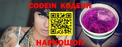 тгк Коммунар