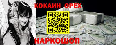 тгк Коммунар