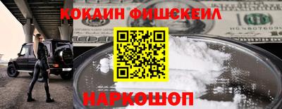 тгк Коммунар