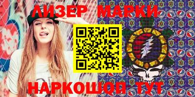 соль курить ск Конаково