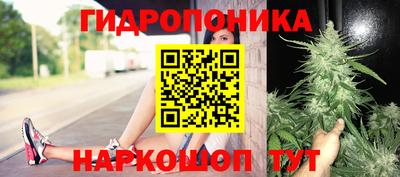 соль курить ск Конаково