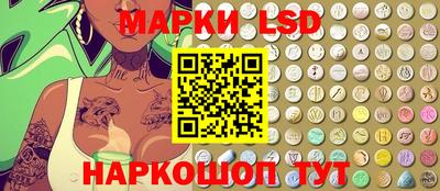 кокаин колумбия Комсомольск-на-Амуре