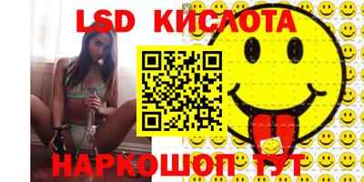 тгк Коммунар