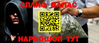 тгк Коммунар