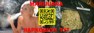 кокаин колумбия Комсомольск-на-Амуре