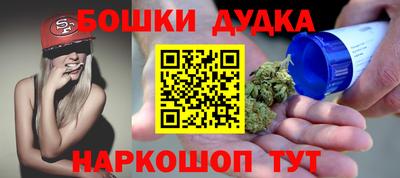 соль курить ск Конаково