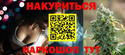 кокаин колумбия Комсомольск-на-Амуре