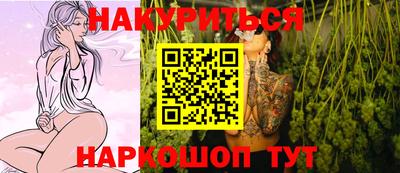 тгк Коммунар