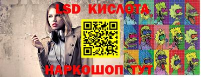 кокаин колумбия Комсомольск-на-Амуре