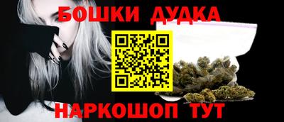 тгк Коммунар