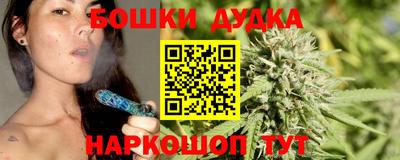 соль курить ск Конаково
