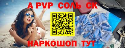 тгк Коммунар