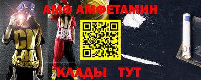 тгк Коммунар
