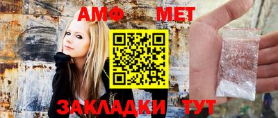 кокаин колумбия Комсомольск-на-Амуре