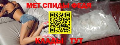 тгк Коммунар