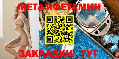 кокаин колумбия Комсомольск-на-Амуре