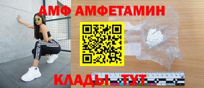 тгк Коммунар