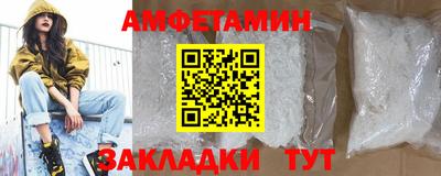 соль курить ск Конаково