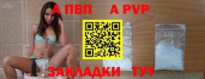 кокаин колумбия Комсомольск-на-Амуре