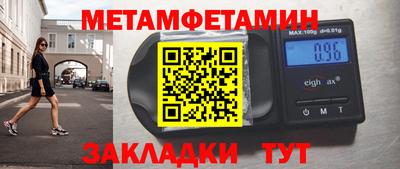 тгк Коммунар