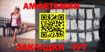 кокаин колумбия Комсомольск-на-Амуре