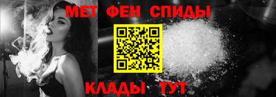 кокаин колумбия Комсомольск-на-Амуре
