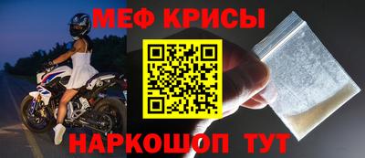 тгк Коммунар