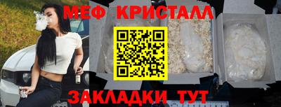 не бодяженный Краснодар